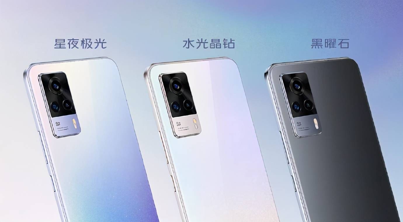 这次vivo s9e也毫不例外,外观上颜值超能打,带来星夜极光,水光晶钻,黑