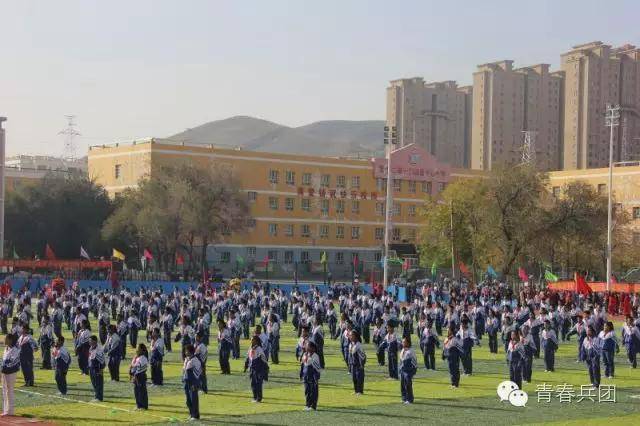 目前, 西山片区兵团辖区范围内主要以农十二师中心小学及104团中学为