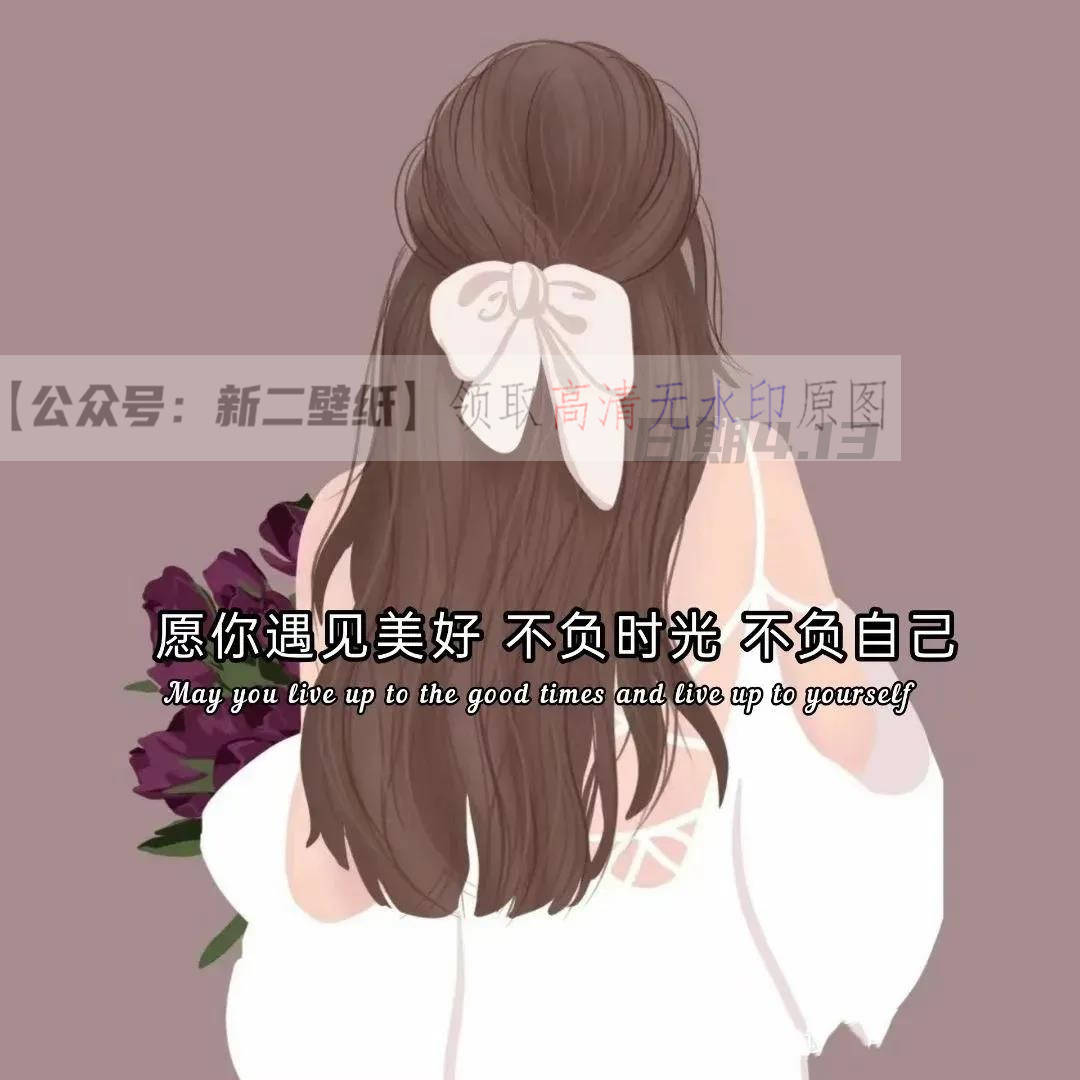 我缺爱 缺觉缺钱 缺心眼 维度不缺的就是这一身肉 图片 抖音热门