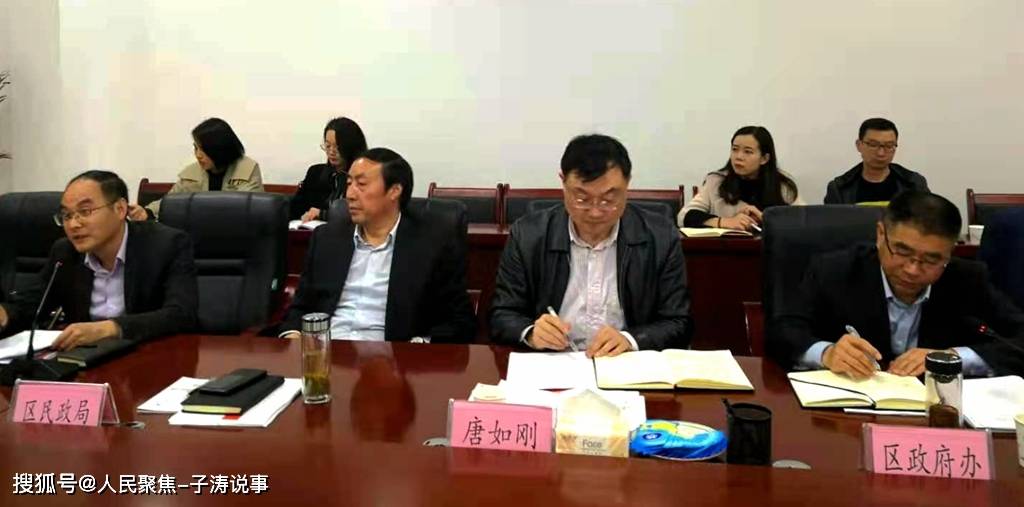 安康市汉滨区委常委,区政府副区长唐如刚讲话