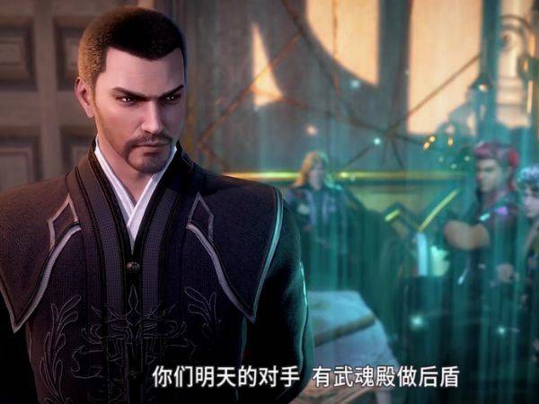 斗罗大陆武魂殿最年轻的长老是史莱克学院毕业的他是谁