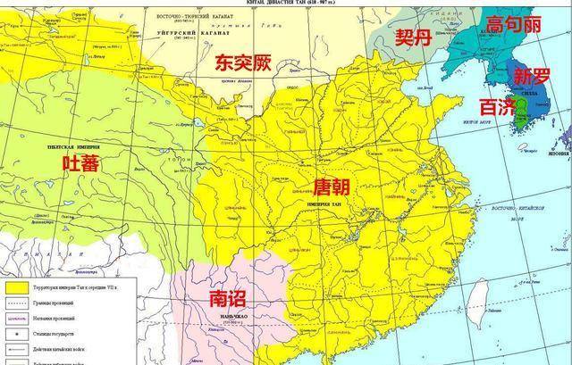 俄罗斯画的中国历史地图:从地图上都能够看出明显的居