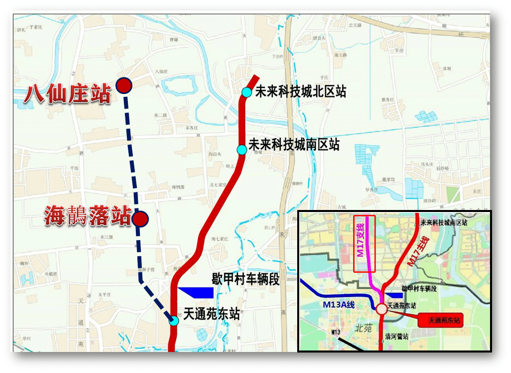 7条地铁昌平南爆发天通苑升值