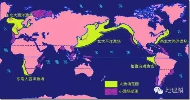 海岸众多渔场;东南太平洋渔场(秘鲁渔场;东北大西洋渔场(北海渔场)