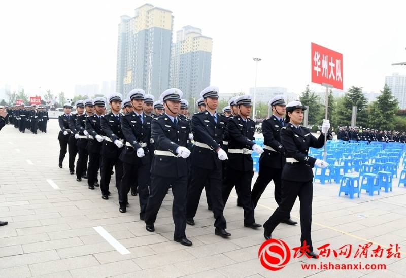 渭南市公安局交警支队举行备战十四运交警大练兵全市交警比武竞赛活动