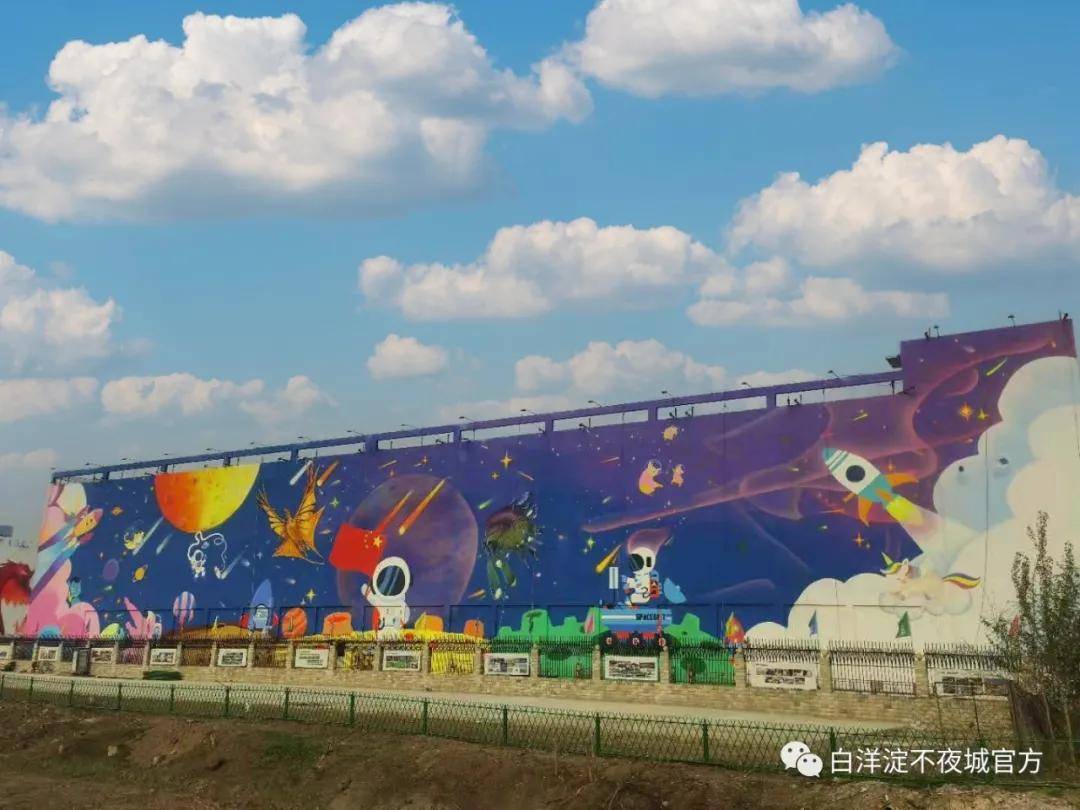 【消息】白洋淀不夜城!雄安新区又添一座网红打卡地!