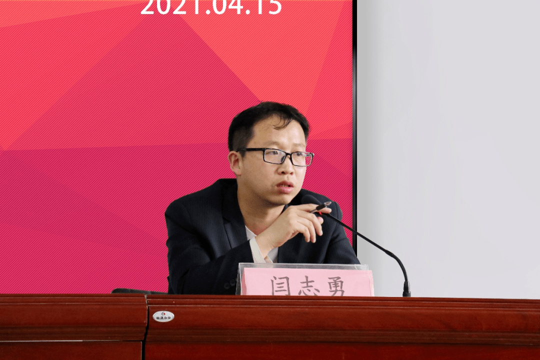 持续发力,全面迎接体育中考—邯郸市翰光学校体育中考调度会_考试