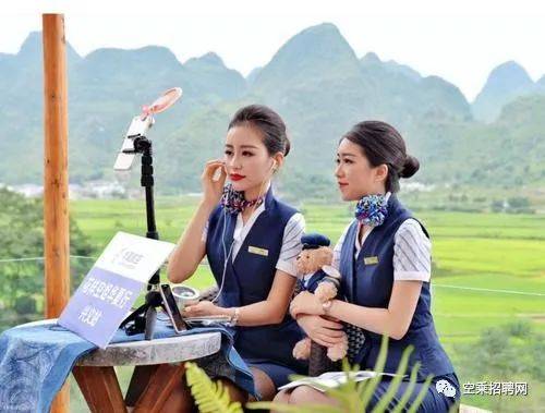 【空乘招聘】华夏航空2021年5月衢州乘务员招聘!(最新