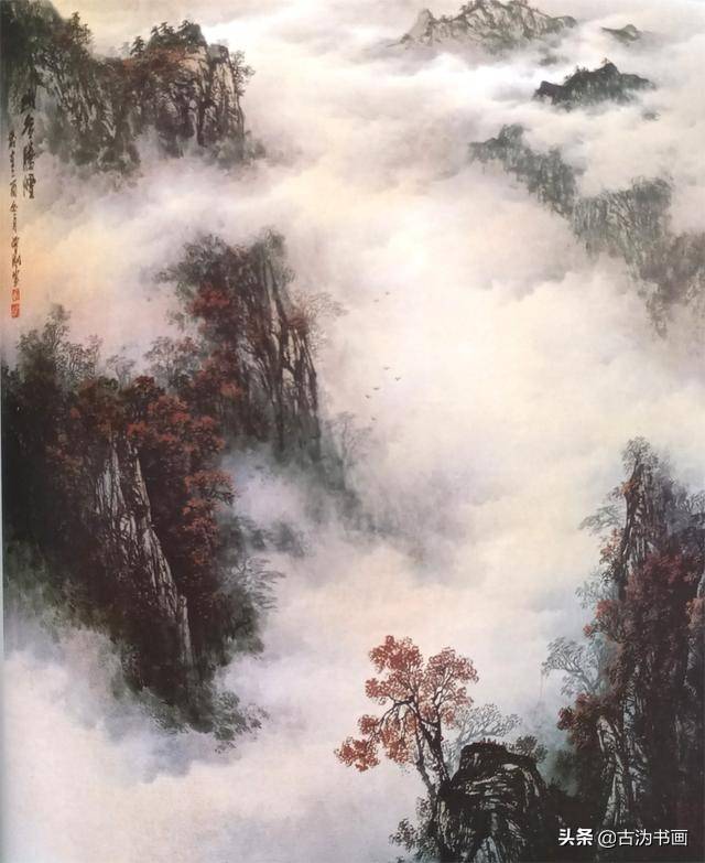 大气磅礴的山水画中,云雾和水的画法浅谈