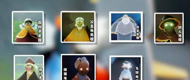 光遇:22日复刻先祖排雷!盲猜会是"飞吻",公主头先祖概率很大