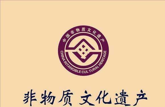 非物质文化遗产都有哪些项目有怎样价值文化传承人解读真相