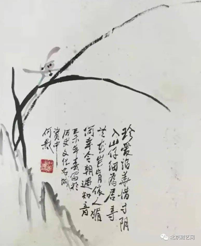 名家名作著名书画家何影作品展