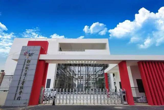二,郑州航空港区实验学校