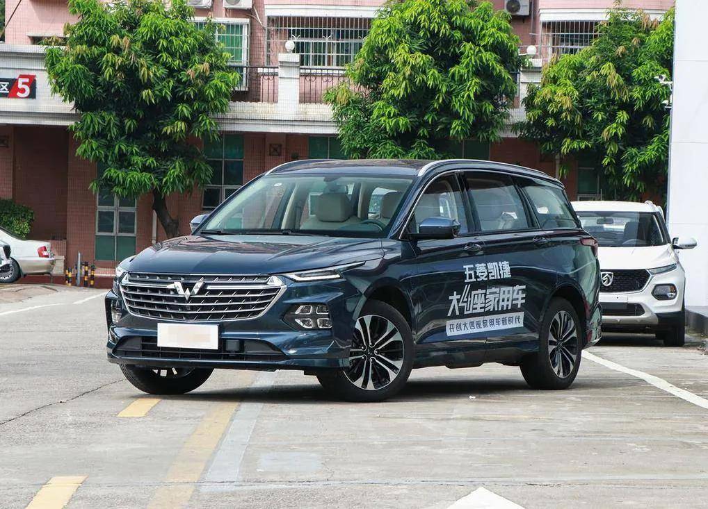 五菱再推银标新车,上海车展亮相,"翼动美学"设计后继有人!