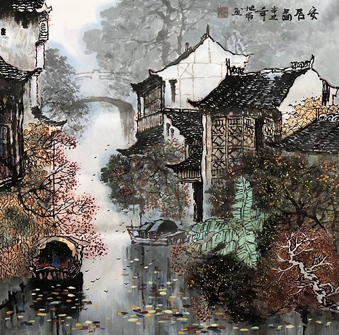 2004年"水乡晨曦"获书画之星,精品展铜奖.