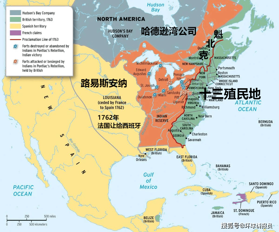 原创美国吞并加拿大的计划为什么破产了