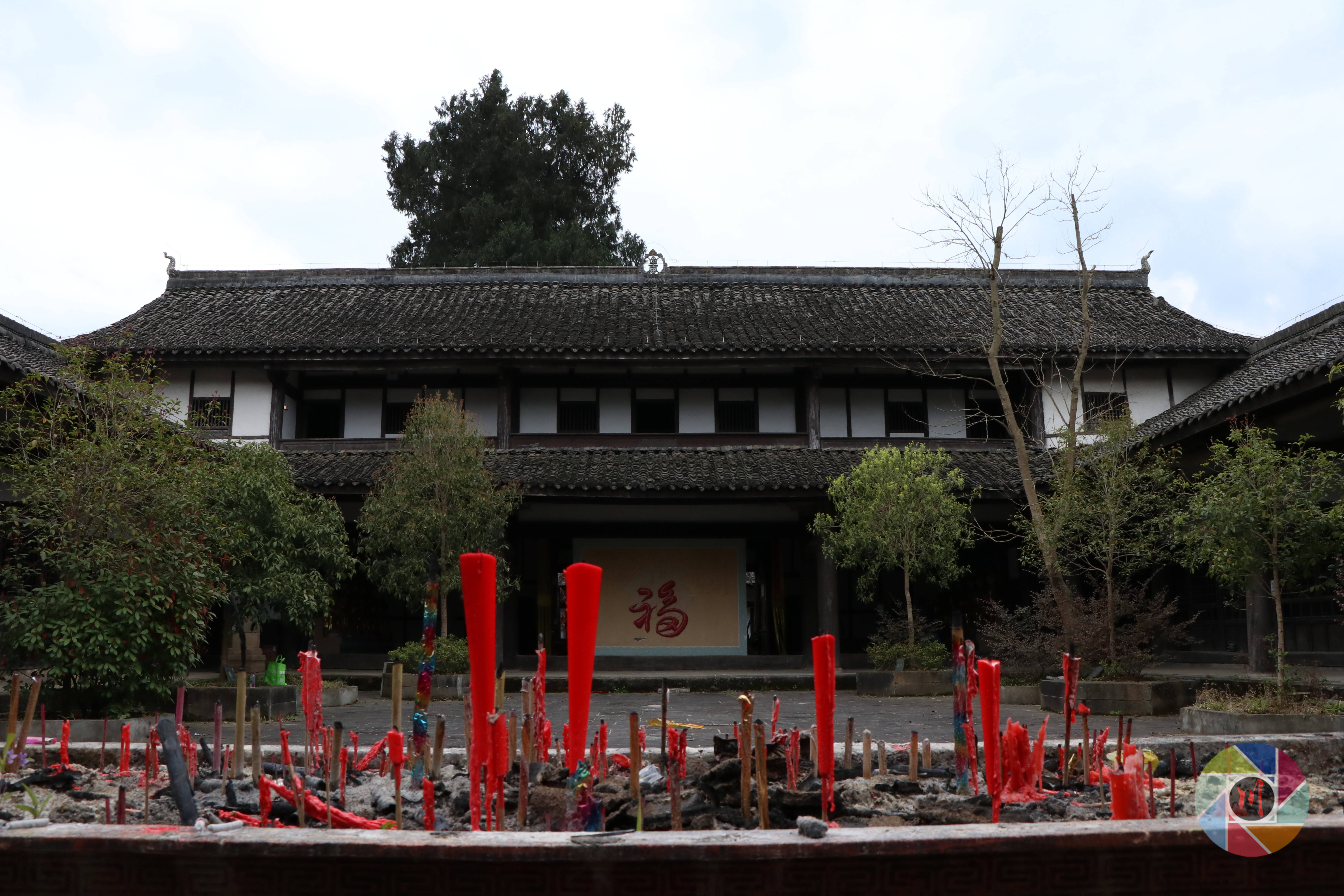 传统村落:永安寺村_阆中市