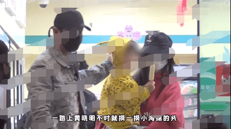 原创黄晓明一家三口同框,baby抱娃爸爸摸头,力破离婚传闻