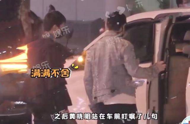 黄晓明baby带娃就医,又一起给儿子买雪糕,一家三口罕见同框