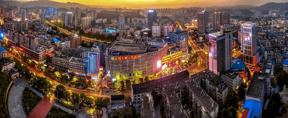 2020十堰新规划,十堰市最新规划图 日前, 市政府办发布 《十堰市数字经济发展规划(2020-2025年)》