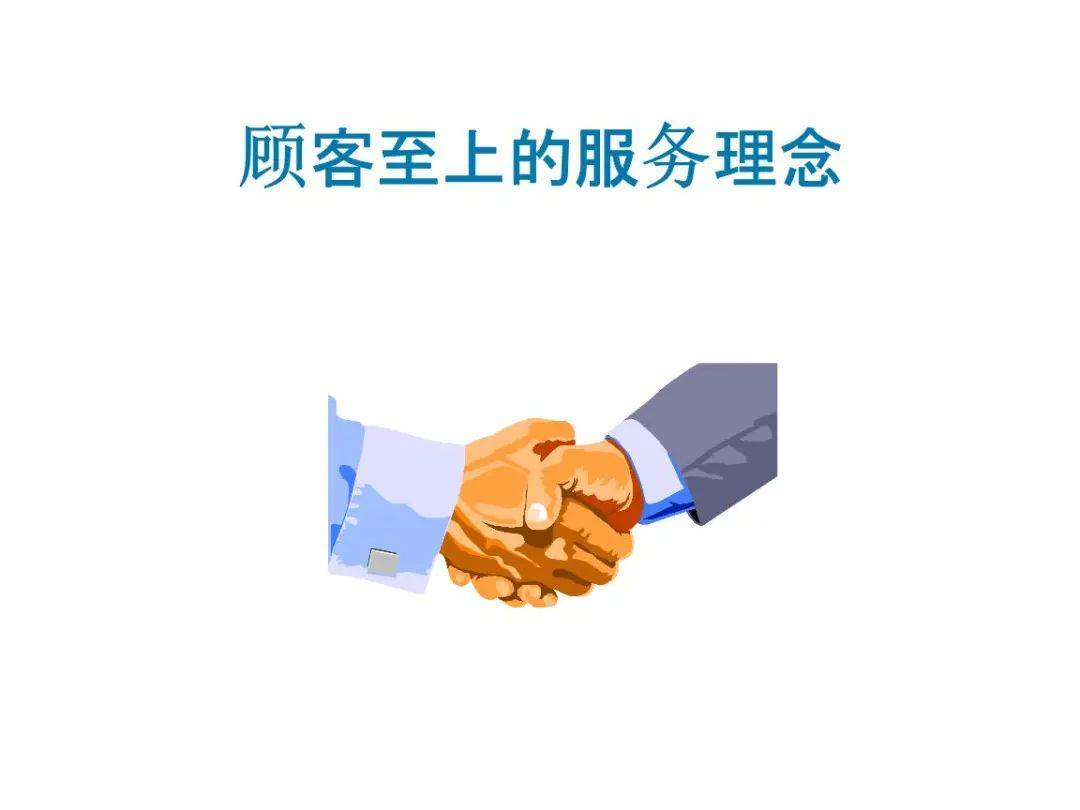 是你没做好这10点!