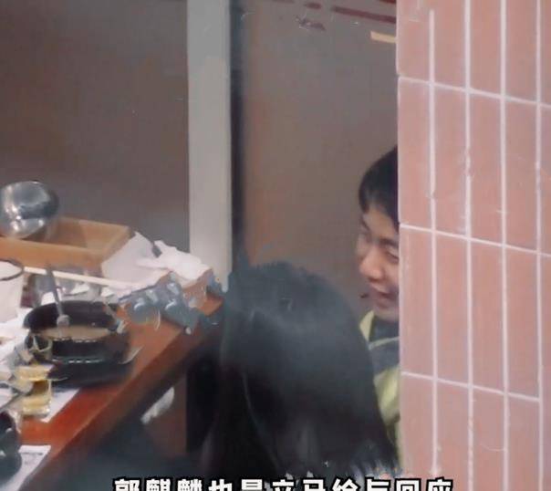 郭麒麟被拍和一美女深夜聚餐,和蒋依依的绯闻就这么过去了?_王俊凯