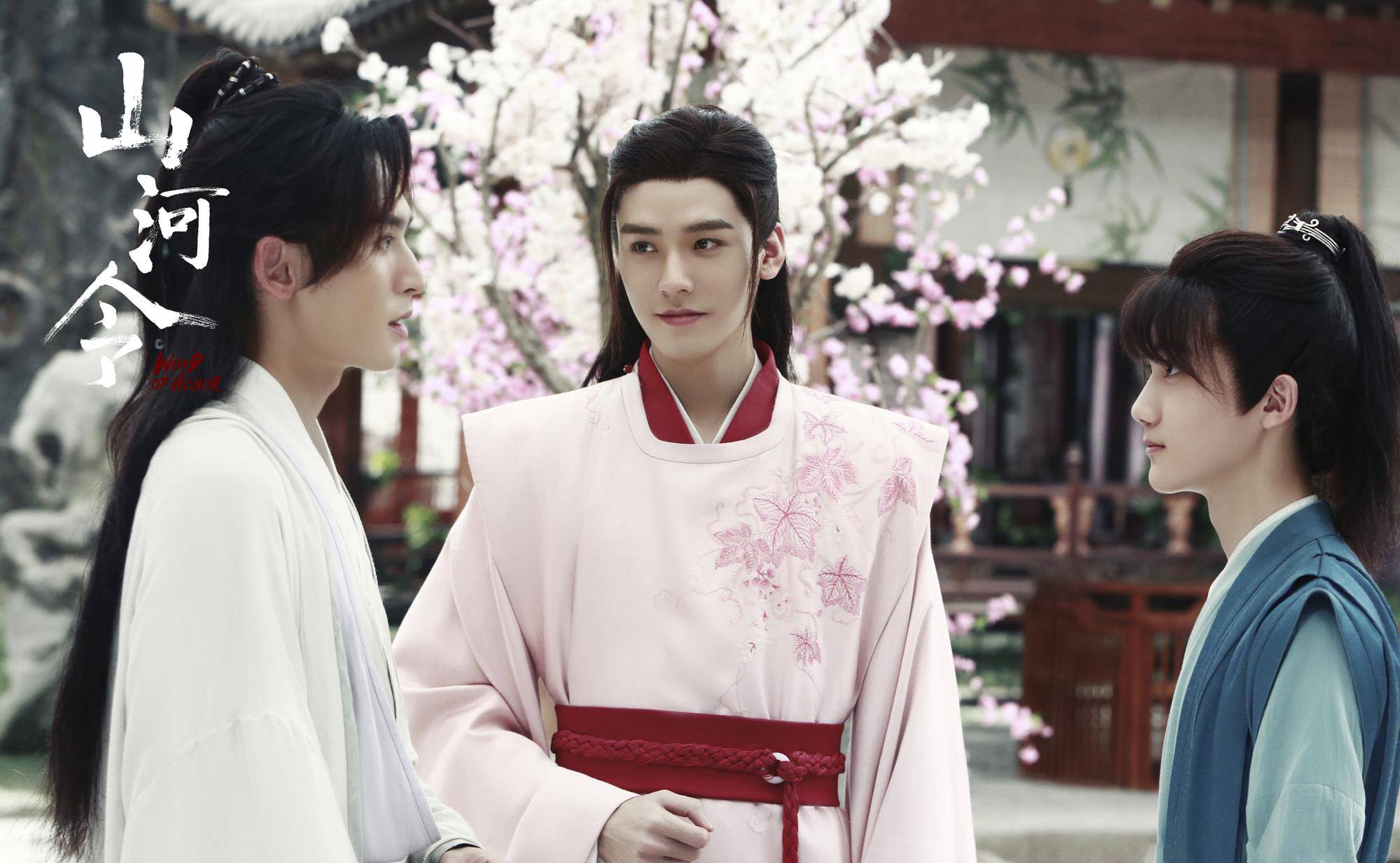 《山河令》双男主龚俊张哲瀚,为优酷新综艺站台,挑选古装小花