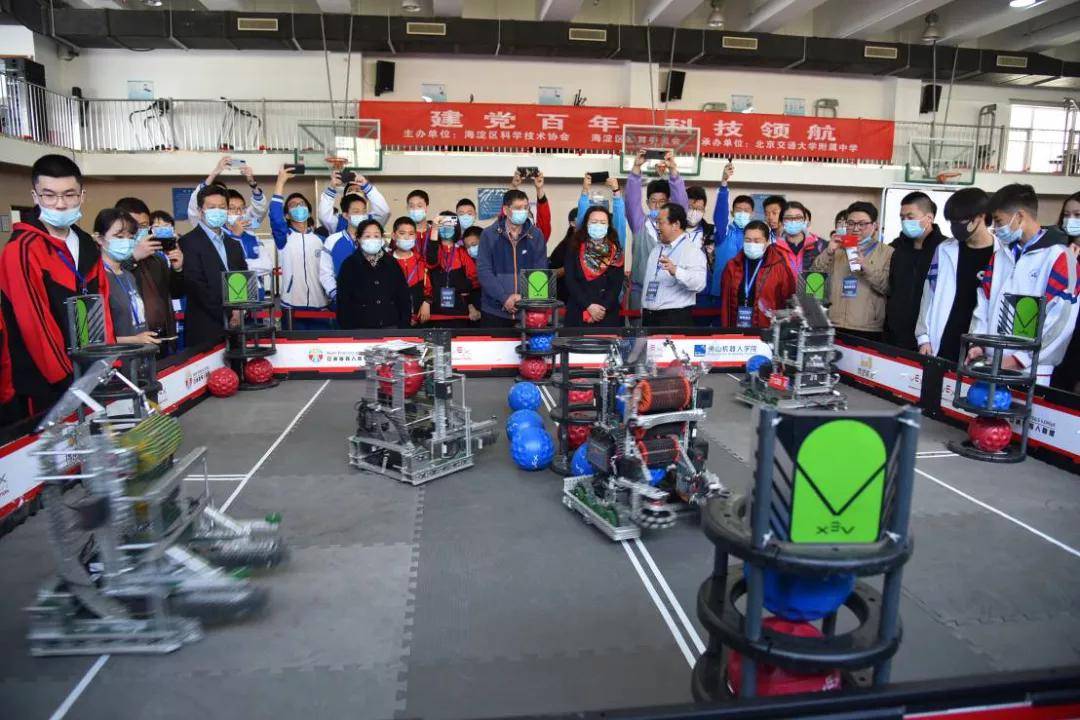 北京交大附中承办海淀区青少年机器人比赛
