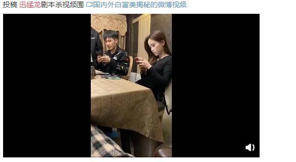 比项思醒还夸张!网红特蕾莎的旧照曝光,真的是整很大