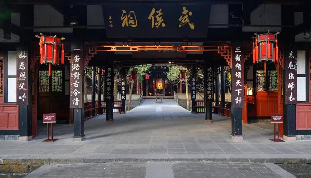 博物馆照明之成都武侯祠博物馆:埃克苏邀您来看规模最大三国主题展!