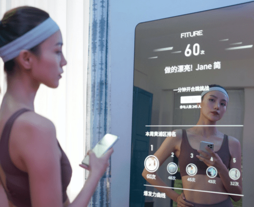 fiture魔镜的新科技:ai健身