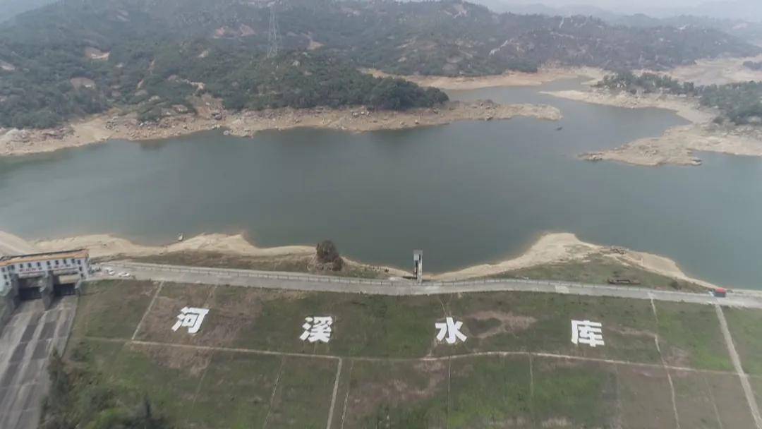 秋冬春三季连旱汕头市各地水库蓄水量告急