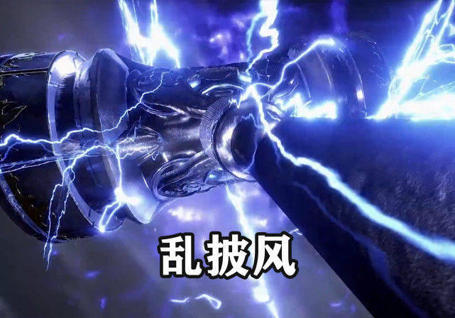 原创斗罗大陆唐三解锁乱披风锤法新用法无需蓄力81下一锤搞定