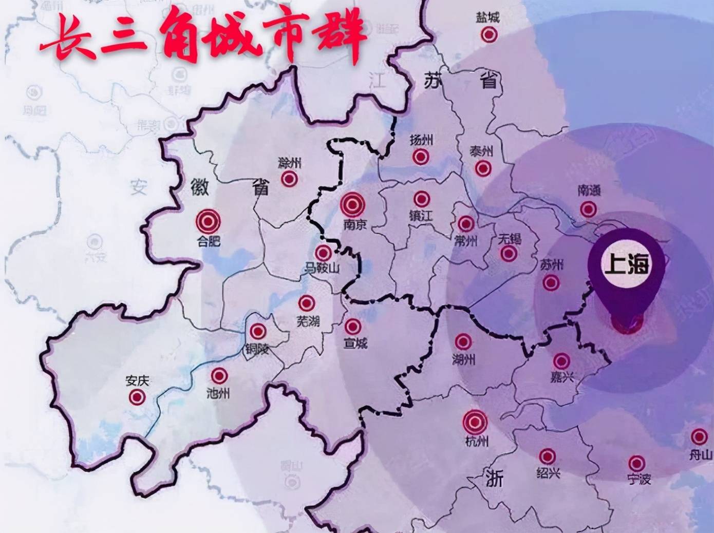 原创中国经济最强的城市群gdp总量超20万亿全球只有四国比它们高
