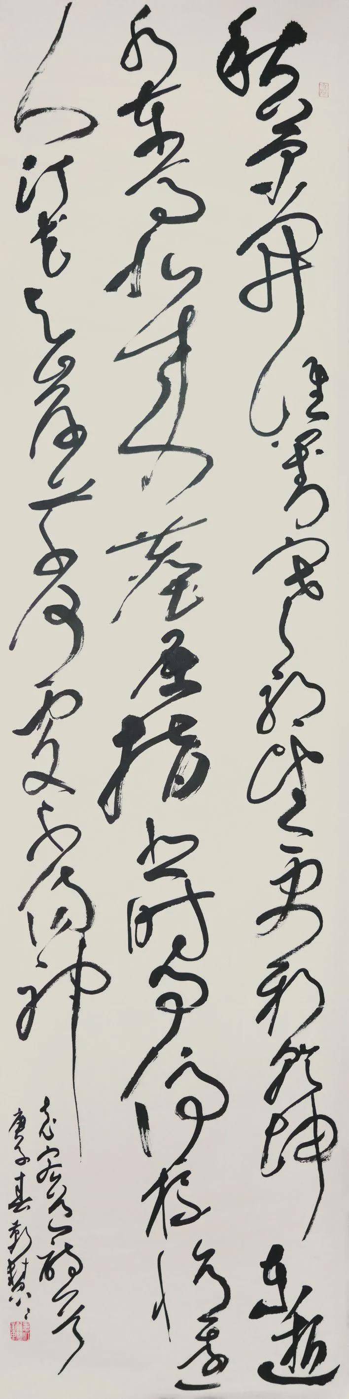 她是第七届兰亭奖创作类,唯一入选的女书法家_靳慧慧