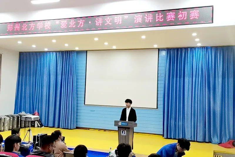 郑州北方学校