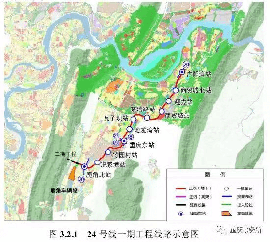 7号线,17号线单轨改地铁 重庆调整4条轨交规划_线路