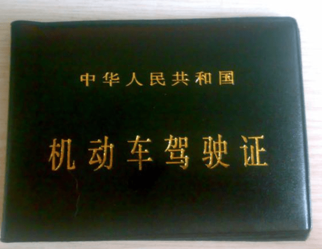 为什么现在很多人都改考c2驾照不考c1驾照有可能是因为这3点