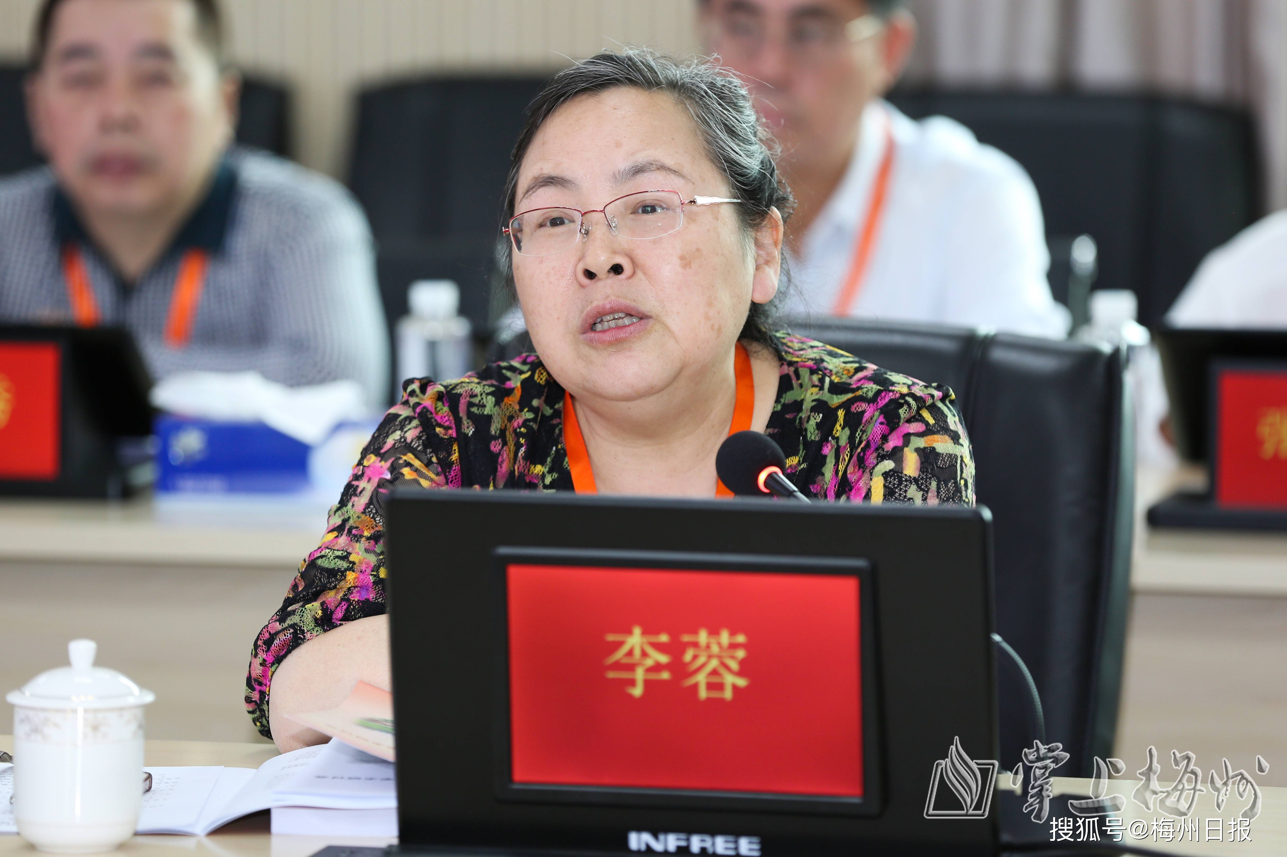 中共中央党史研究室原巡视员,研究员李蓉: 在建党百年的时间节点上