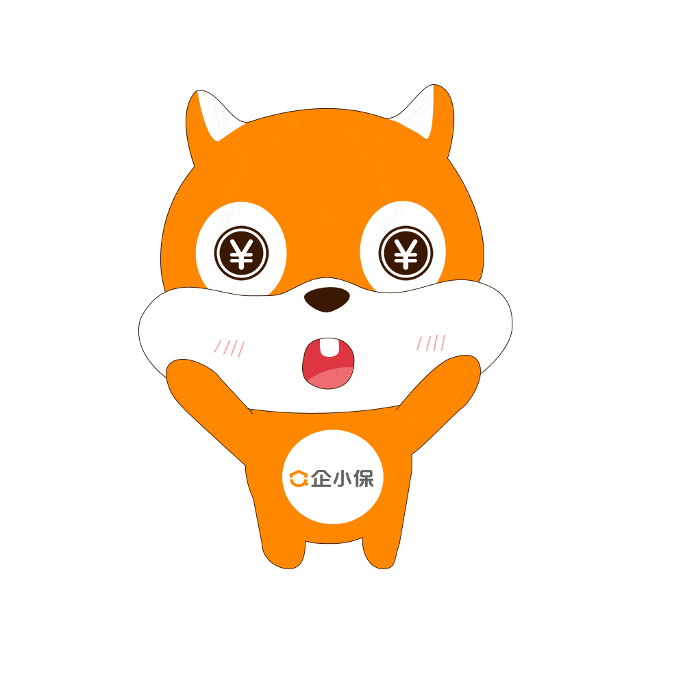 谢谢老板的红包!