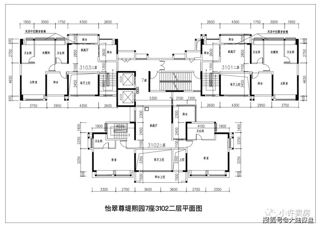 佛山南海怡翠尊堤千灯湖板块一线江景省级学府环绕双地铁