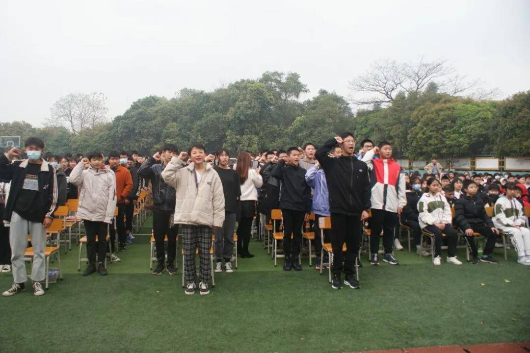嬴战中考,梦想启航——2021年桂林二塘中学中考百日誓师大会