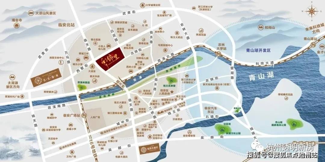 【官网】2021最新发布:临安【佳源锦晟里】售楼处电话