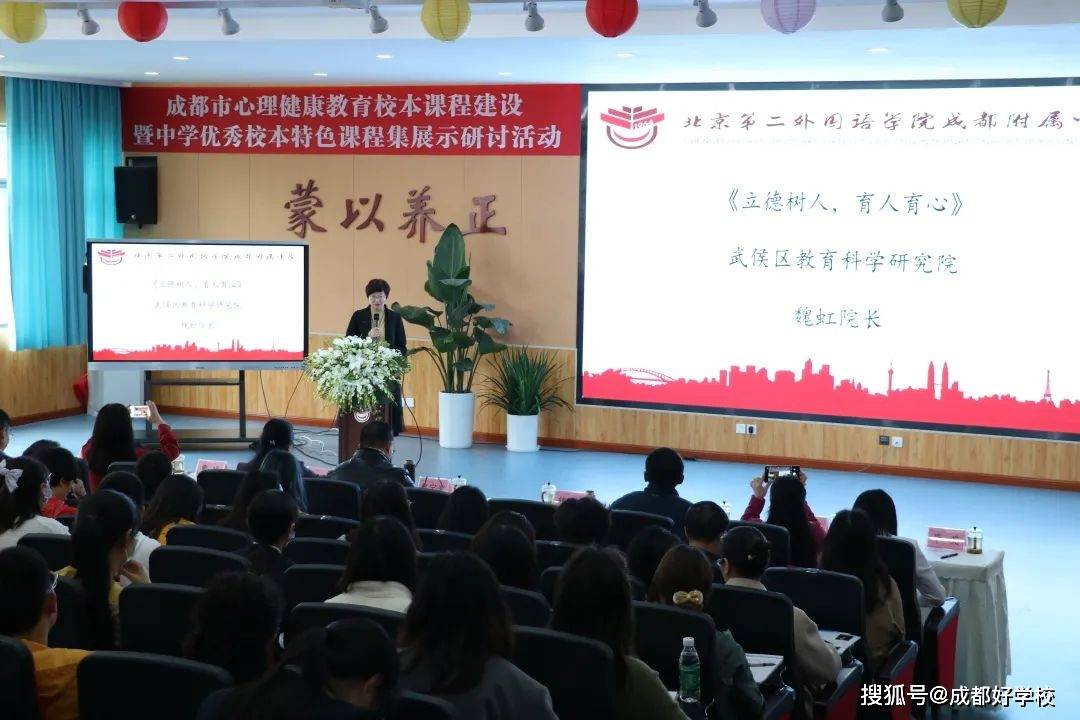 心理健康教育教案_广告心理学教案下载_小学心理健康教育教案内容