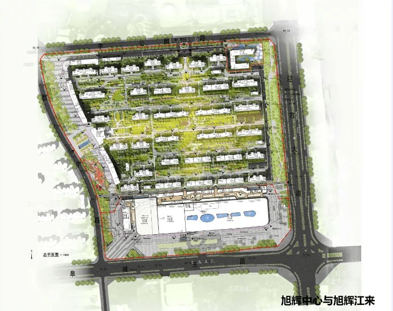 六安旭辉中心旭辉江来规划公布首个中高端商业来了