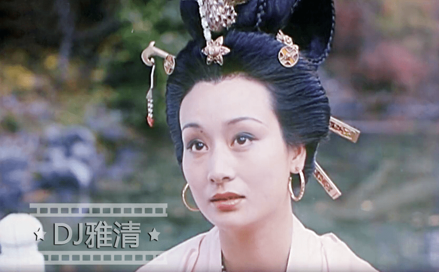 我觉得,她是另一个可以扮演杨贵妃的女演员.