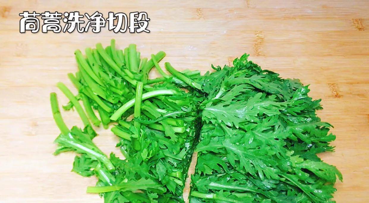 原来茼蒿有这么多功效这样做茼蒿营养满分不留失快给家人收藏