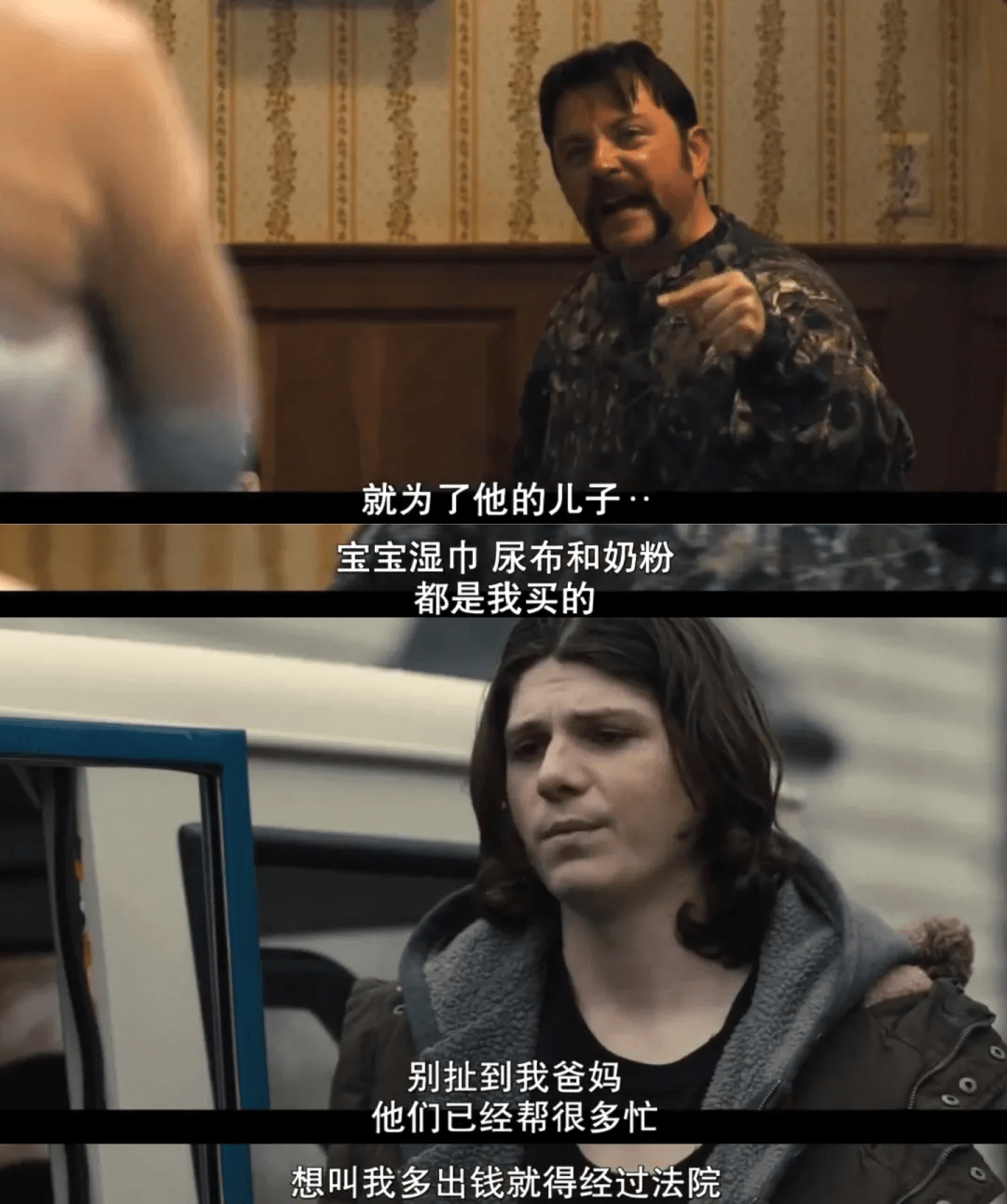 《东城梦魇》影评:女神终于再演电视剧,还是HBO的!