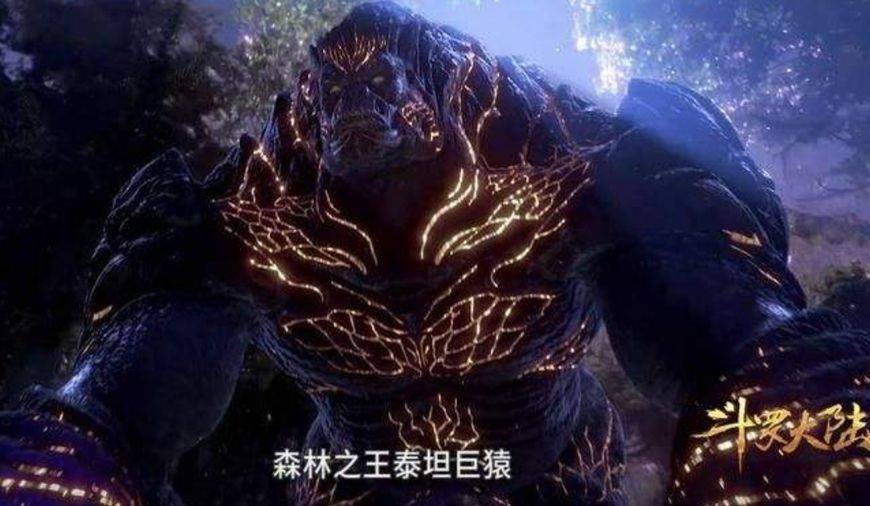 斗罗大陆有十一种颜色的魂环一般人知道五种最后六种太神秘