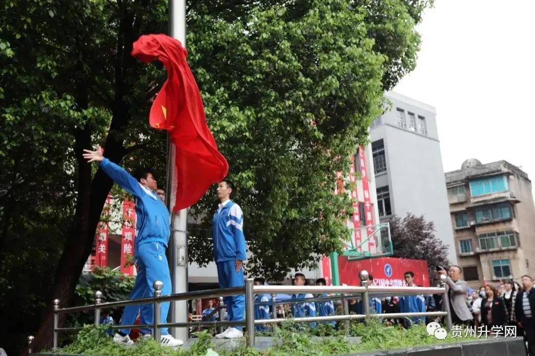 贵州升学网探校小分队口碑在线贵阳市第十八中学来啦